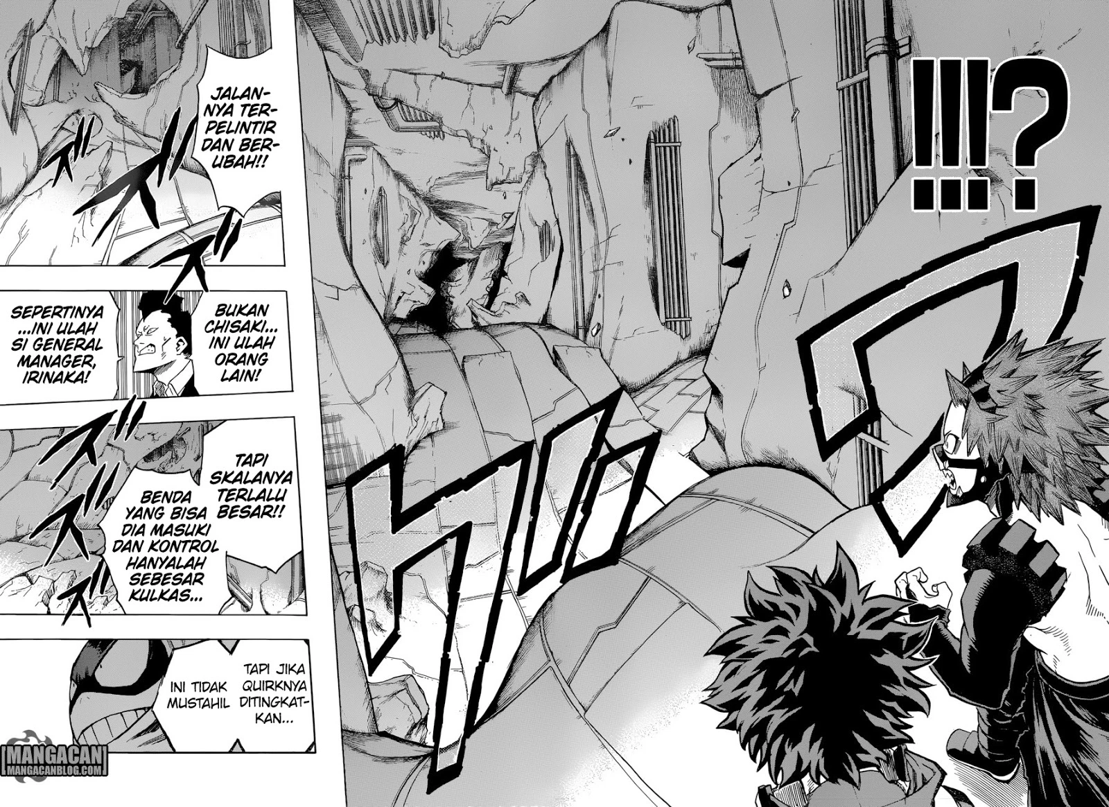 Read Boku no Hero Academia ID Manga Online