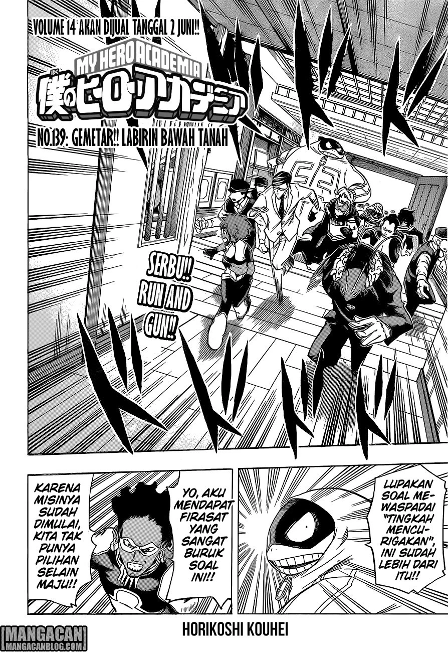 Read Boku no Hero Academia ID Manga Online