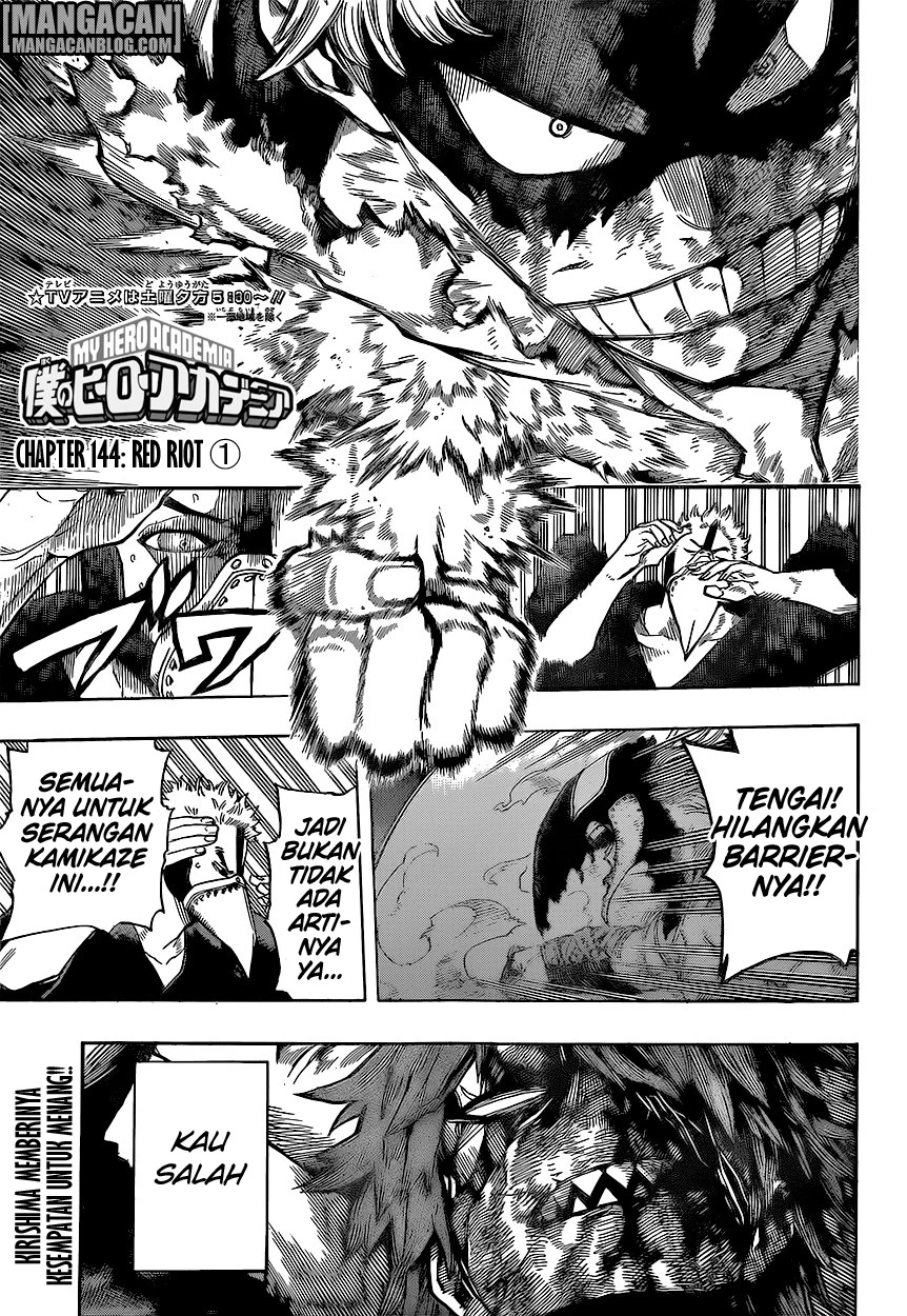 Read Boku no Hero Academia ID Manga Online
