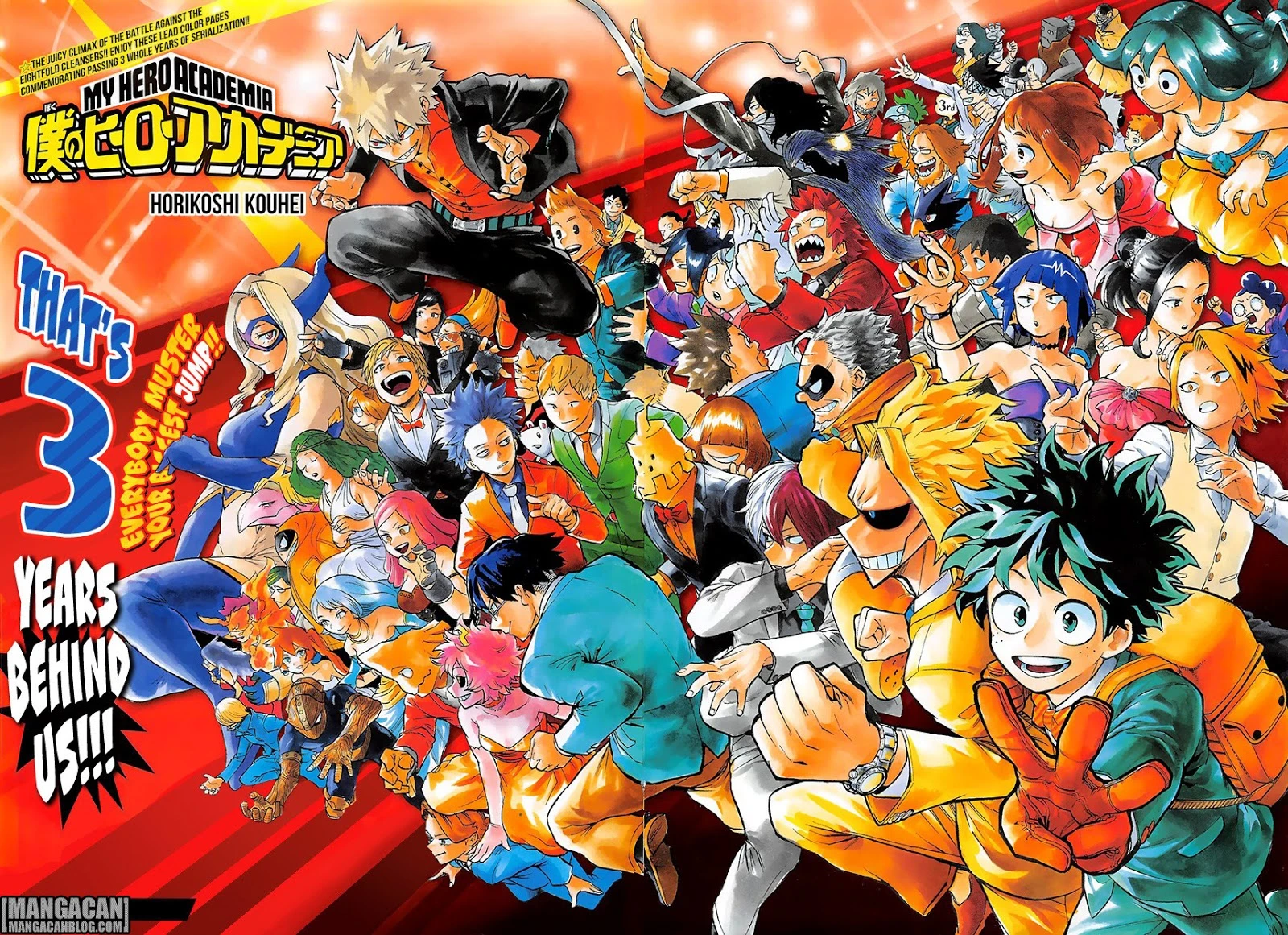 Read Boku no Hero Academia ID Manga Online