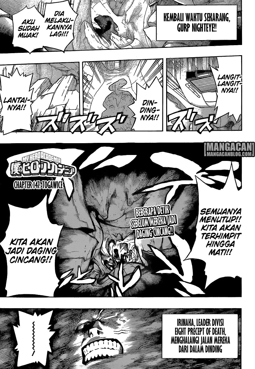 Read Boku no Hero Academia ID Manga Online