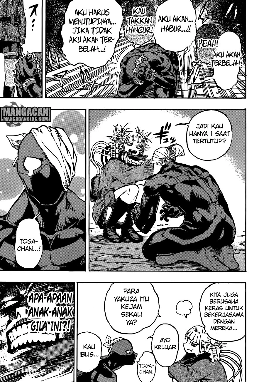Read Boku no Hero Academia ID Manga Online