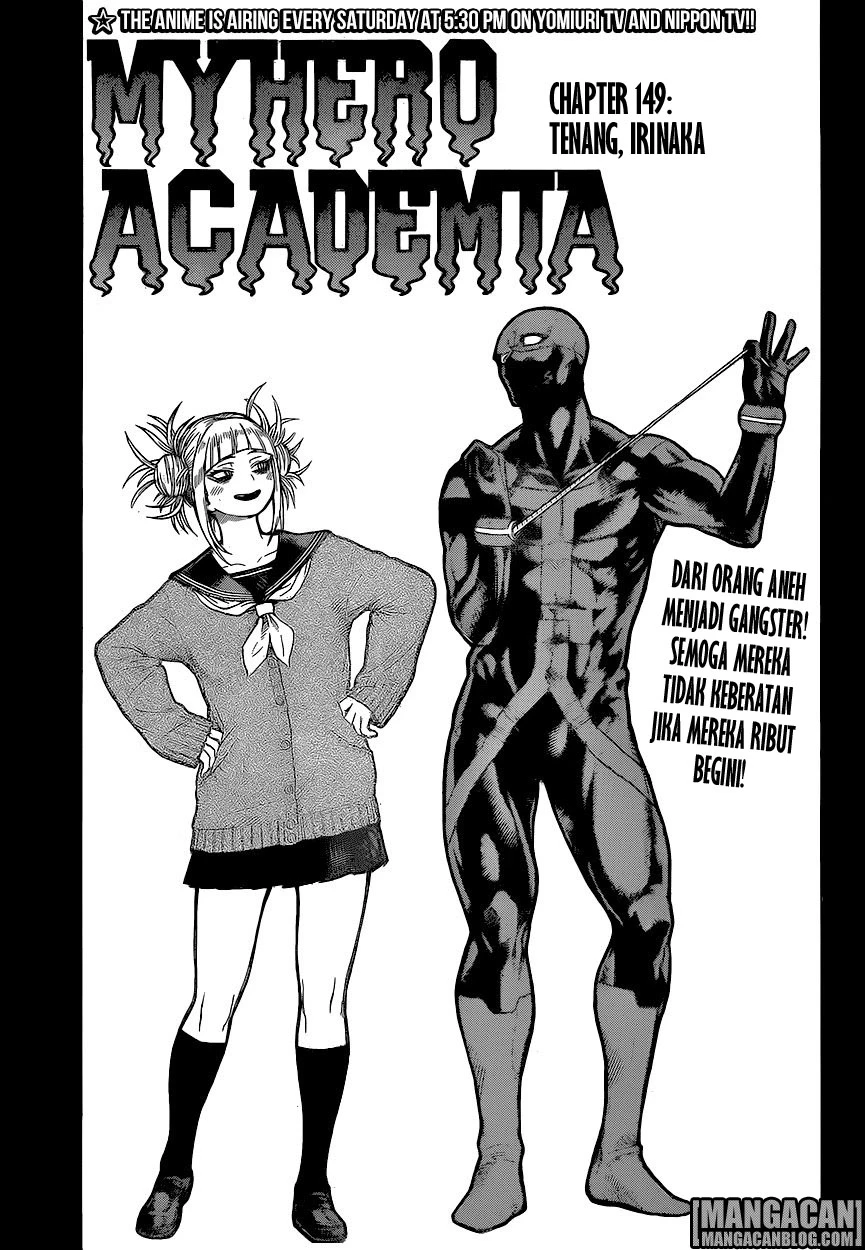 Read Boku no Hero Academia ID Manga Online