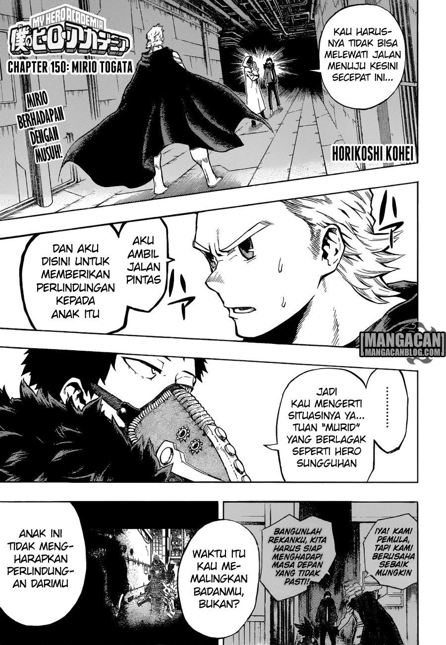 Read Boku no Hero Academia ID Manga Online