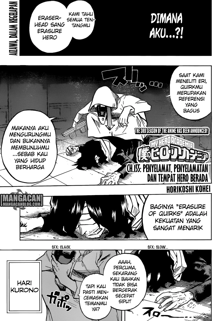 Read Boku no Hero Academia ID Manga Online