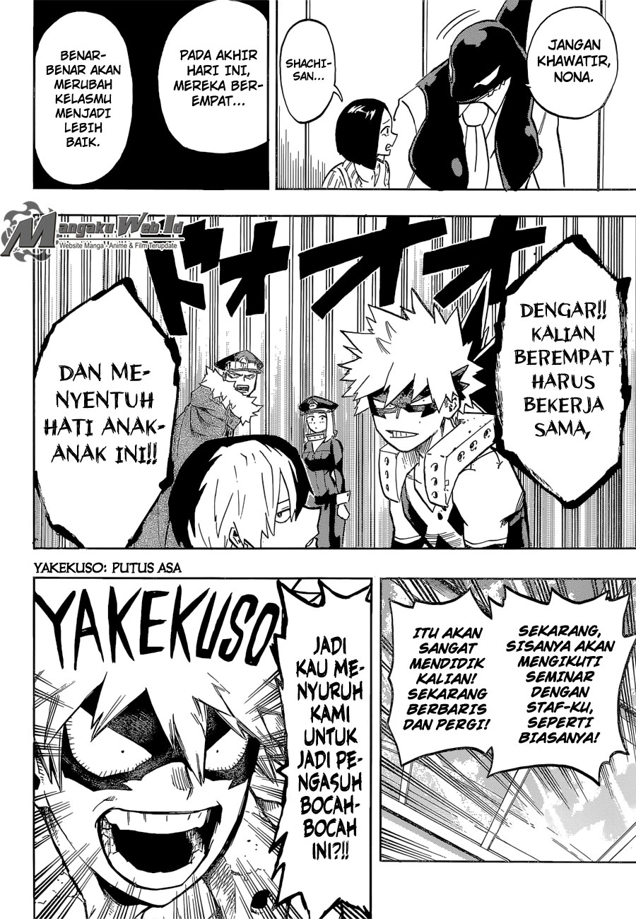 Read Boku no Hero Academia ID Manga Online