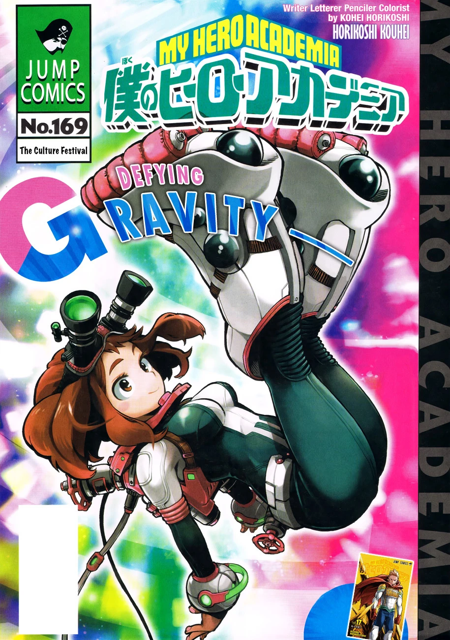 Read Boku no Hero Academia ID Manga Online