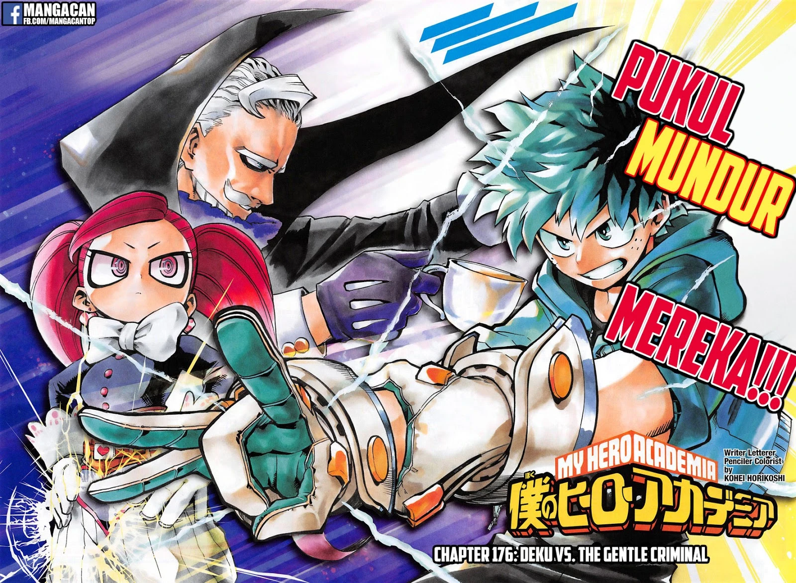 Read Boku no Hero Academia ID Manga Online
