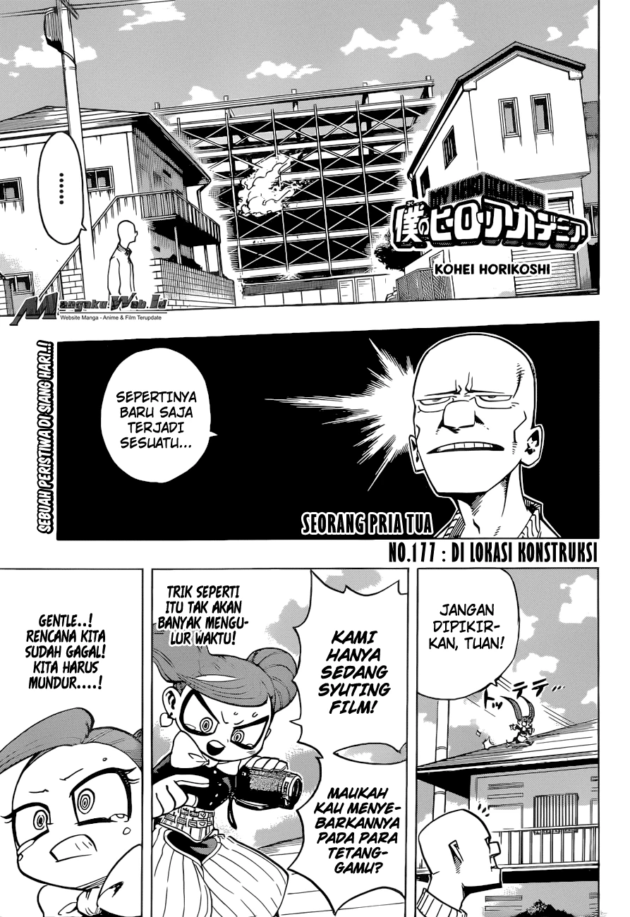 Read Boku no Hero Academia ID Manga Online