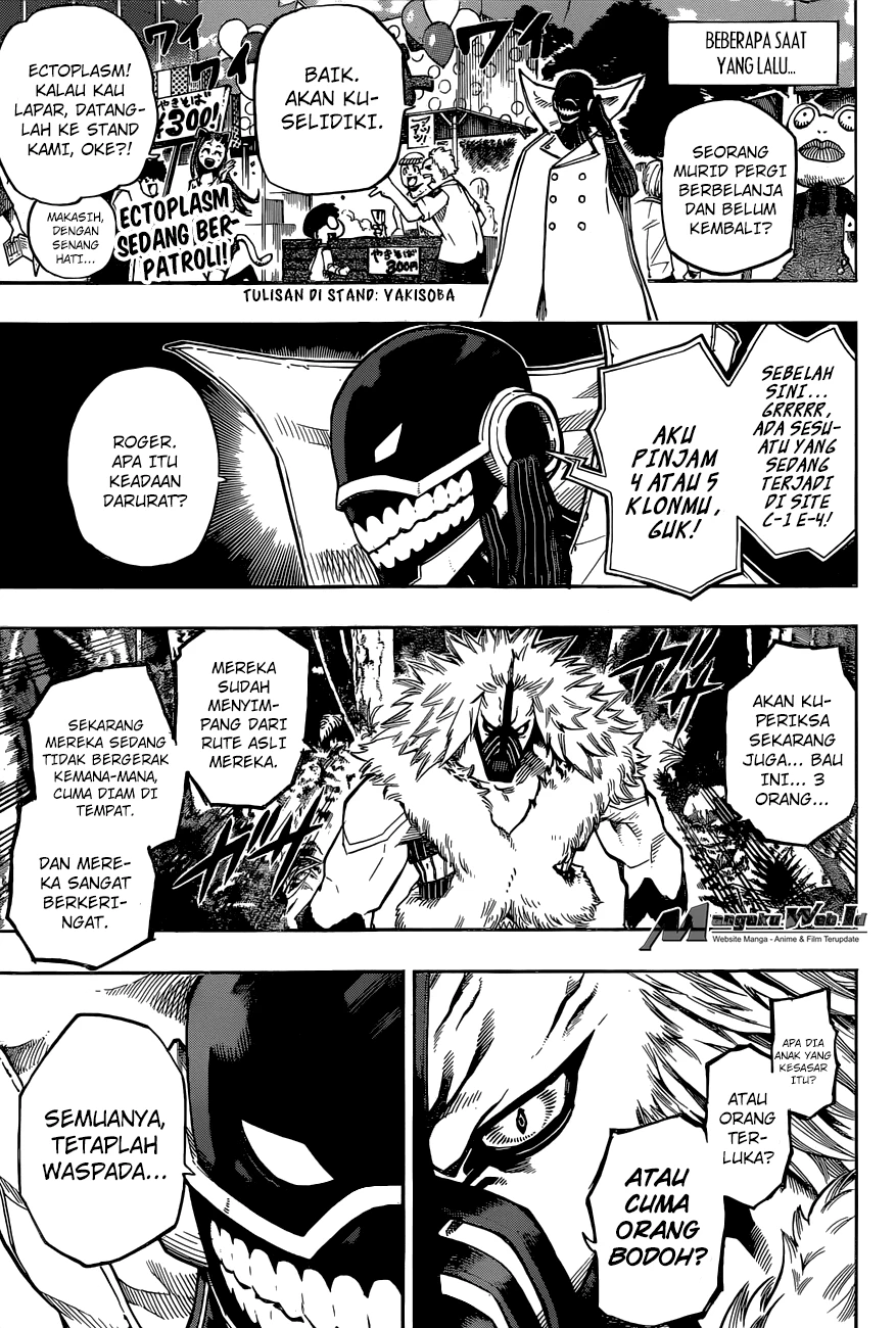 Read Boku no Hero Academia ID Manga Online