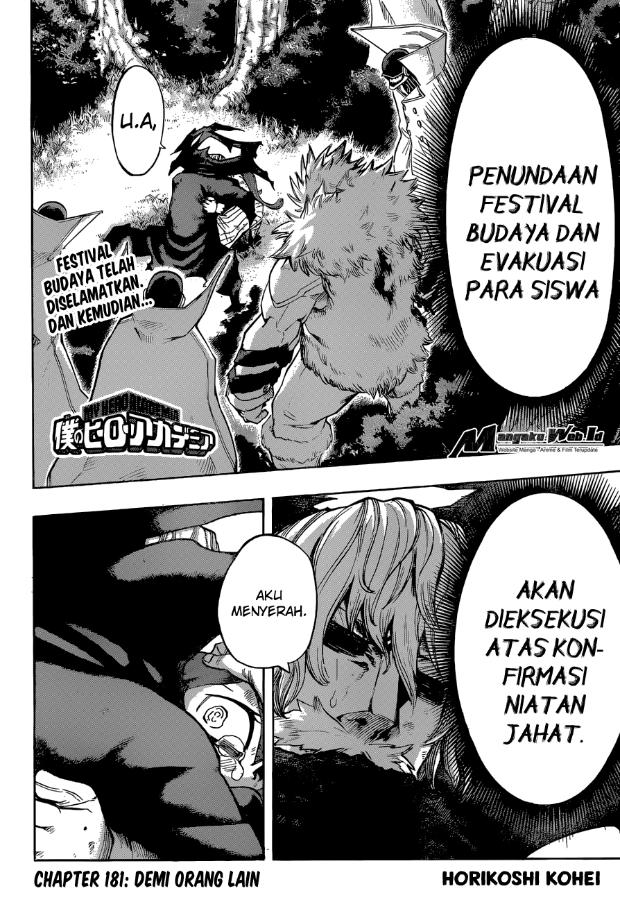 Read Boku no Hero Academia ID Manga Online