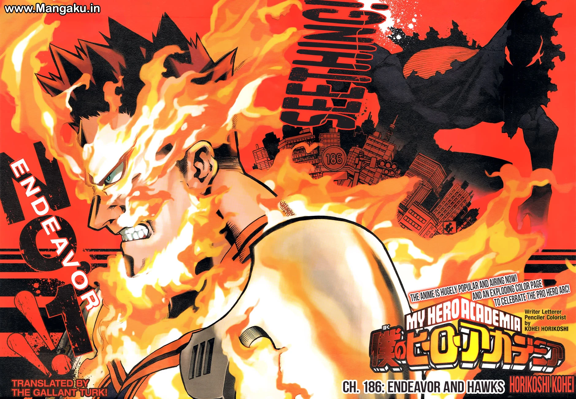 Read Boku no Hero Academia ID Manga Online