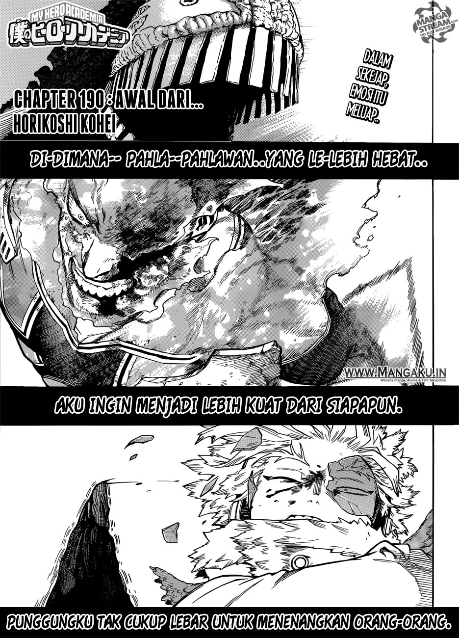 Read Boku no Hero Academia ID Manga Online