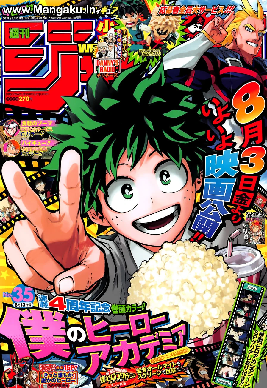 Read Boku no Hero Academia ID Manga Online
