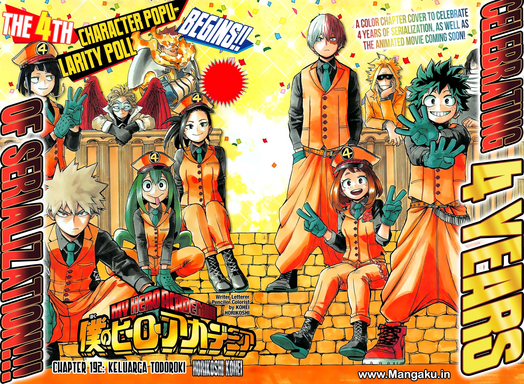 Read Boku no Hero Academia ID Manga Online
