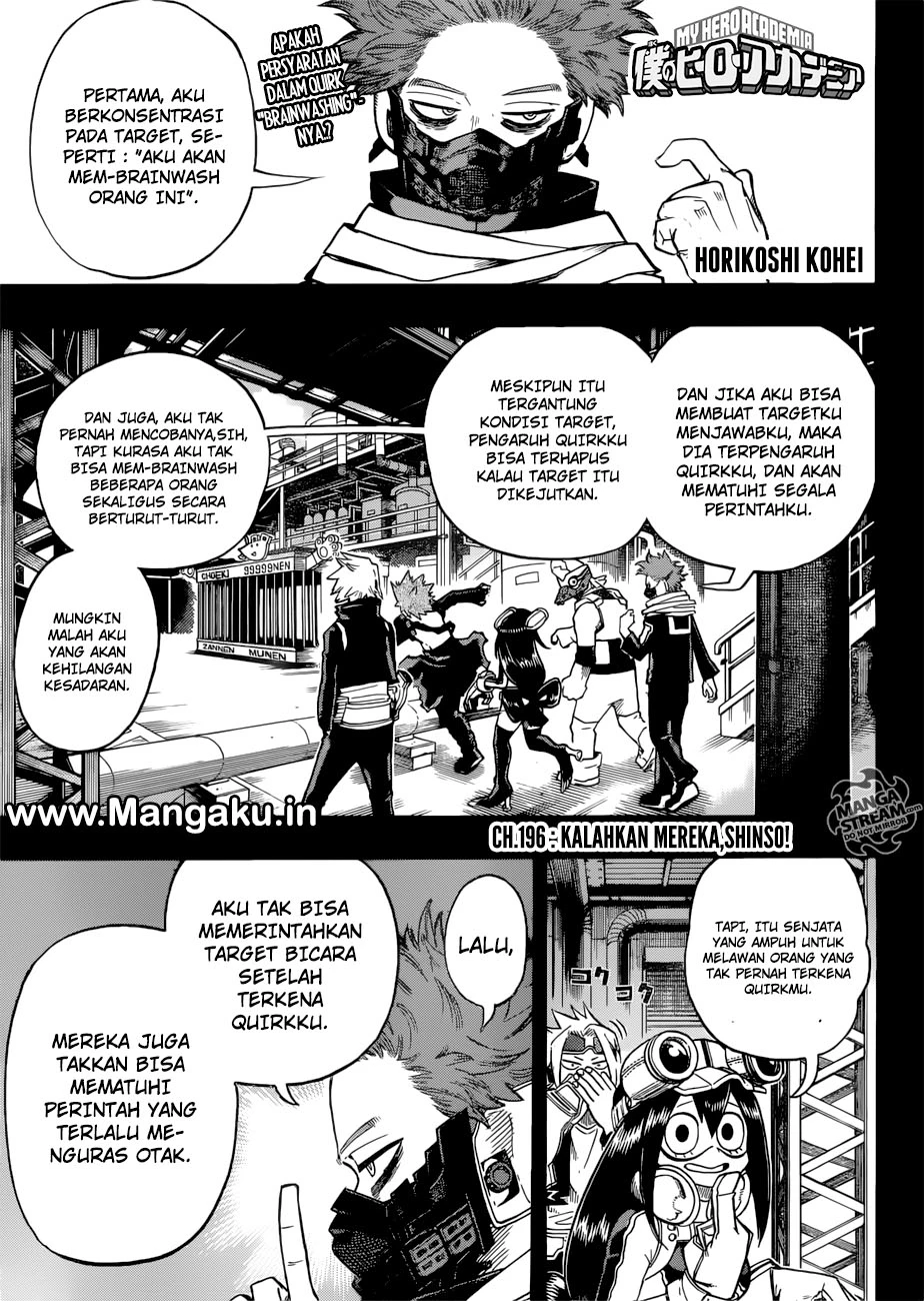 Read Boku no Hero Academia ID Manga Online