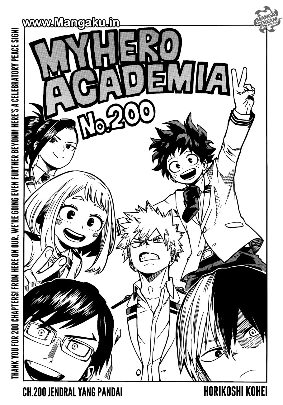 Read Boku no Hero Academia ID Manga Online