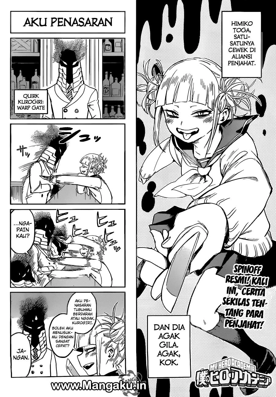 Read Boku no Hero Academia ID Manga Online