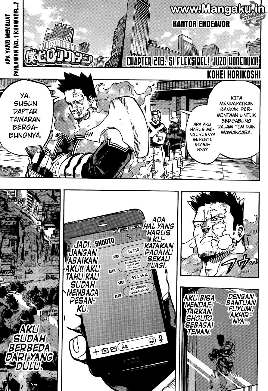 Read Boku no Hero Academia ID Manga Online