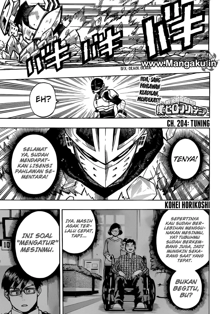 Read Boku no Hero Academia ID Manga Online