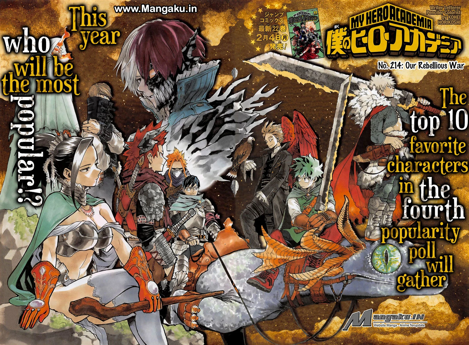 Read Boku no Hero Academia ID Manga Online