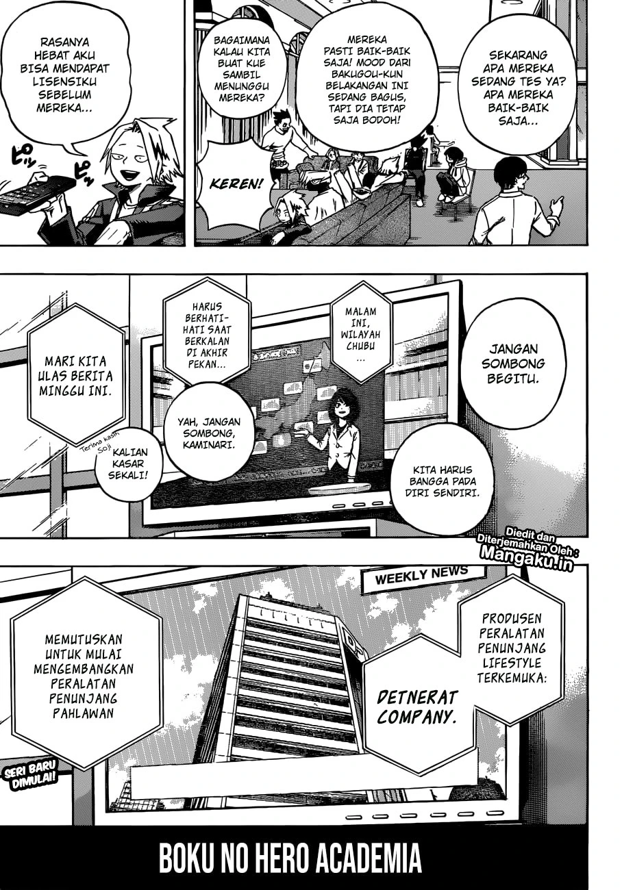 Read Boku no Hero Academia ID Manga Online