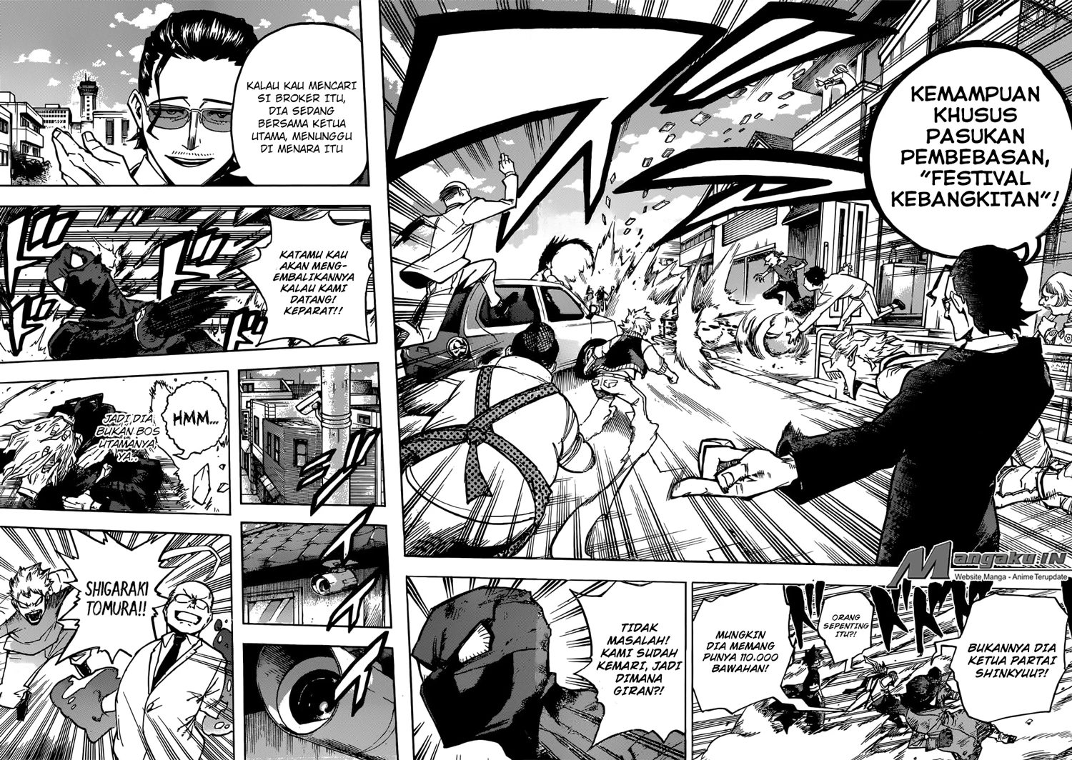 Read Boku no Hero Academia ID Manga Online