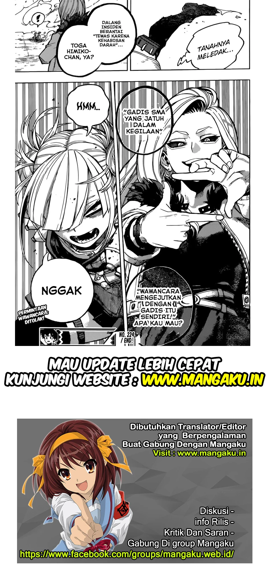 Read Boku no Hero Academia ID Manga Online