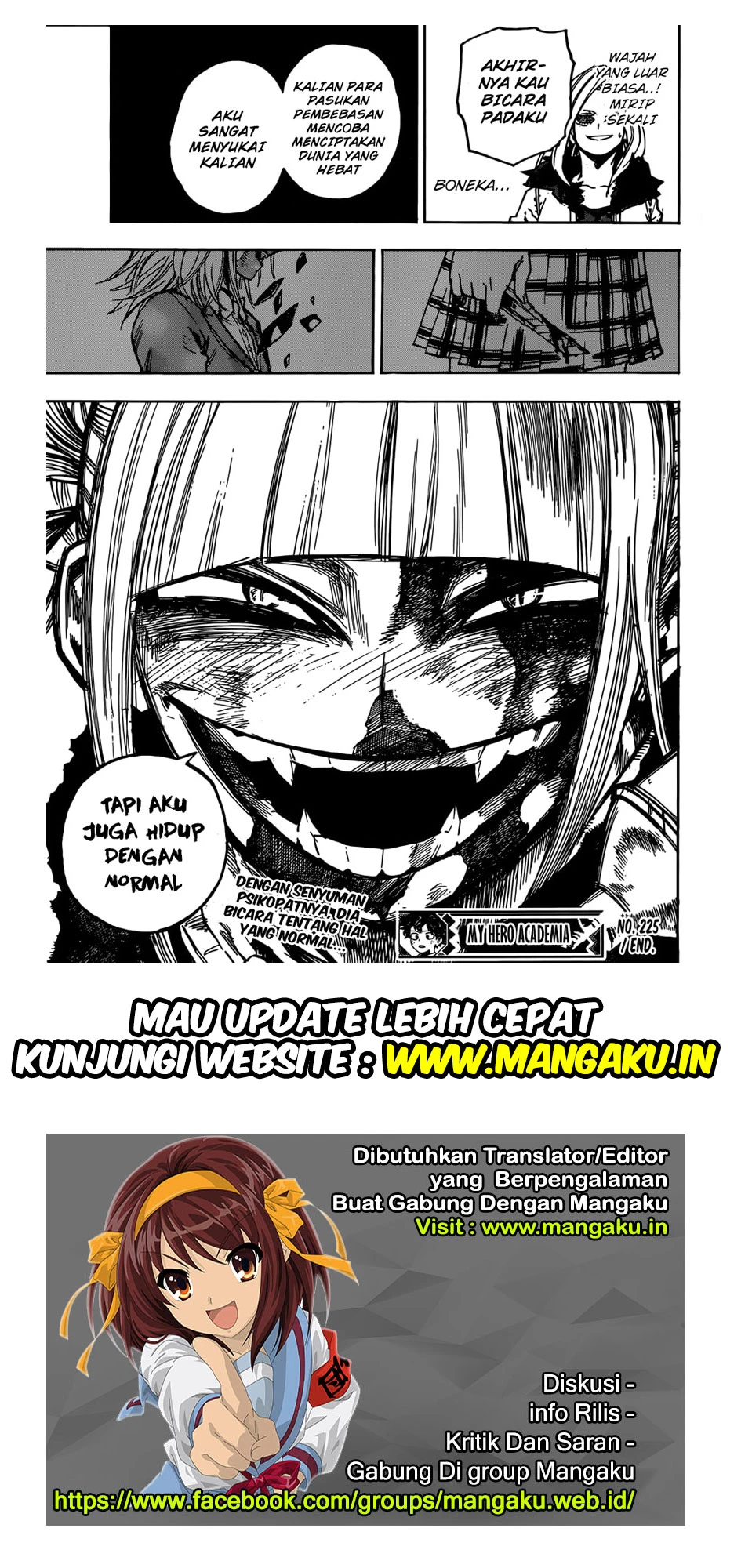 Read Boku no Hero Academia ID Manga Online