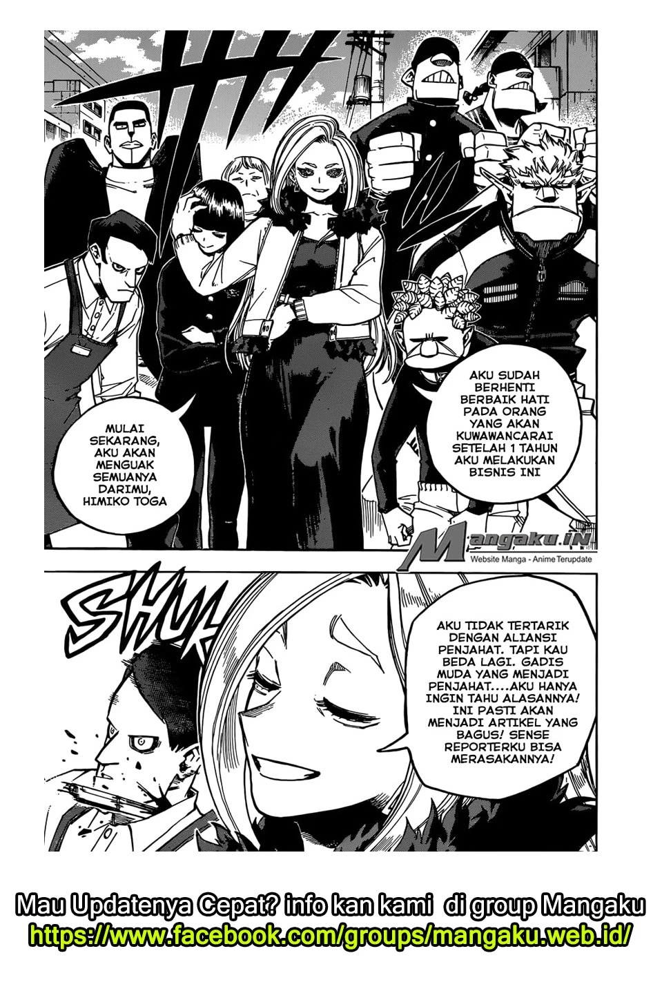 Read Boku no Hero Academia ID Manga Online