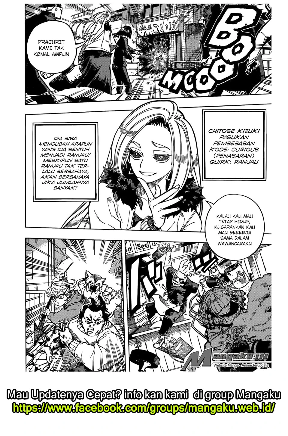 Read Boku no Hero Academia ID Manga Online