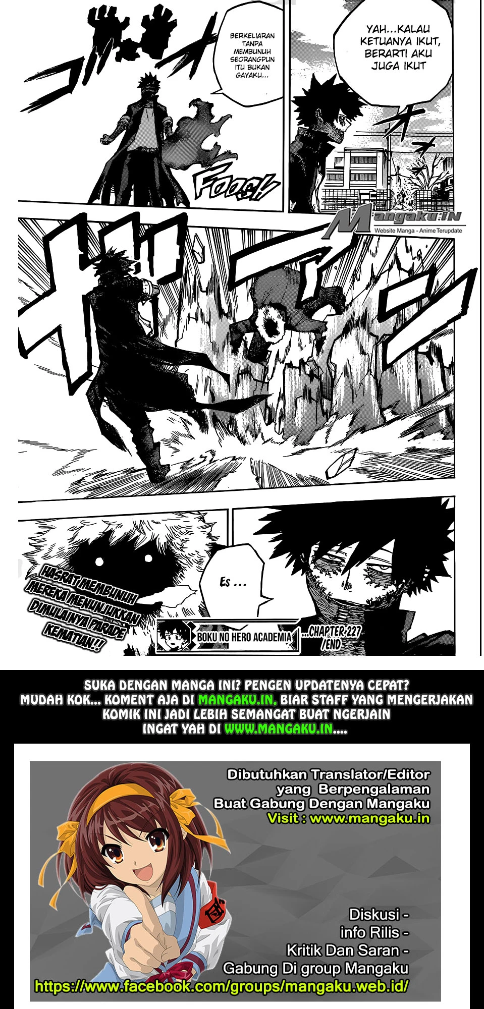 Read Boku no Hero Academia ID Manga Online