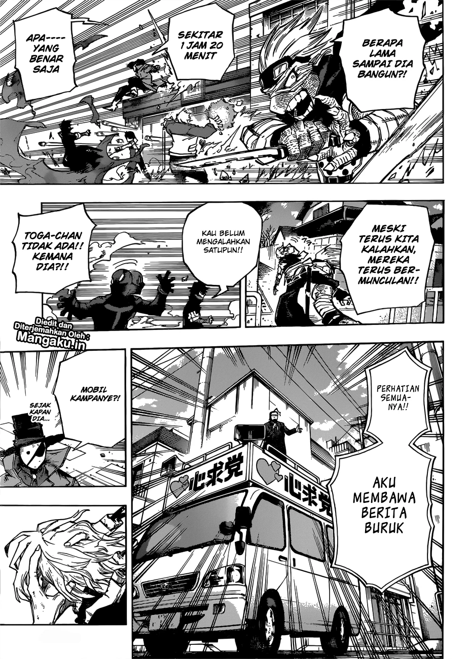 Read Boku no Hero Academia ID Manga Online