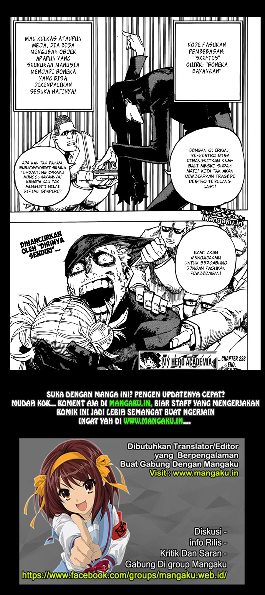 Read Boku no Hero Academia ID Manga Online