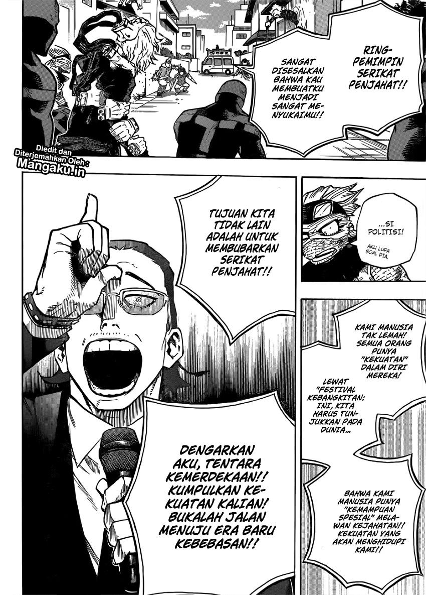 Read Boku no Hero Academia ID Manga Online
