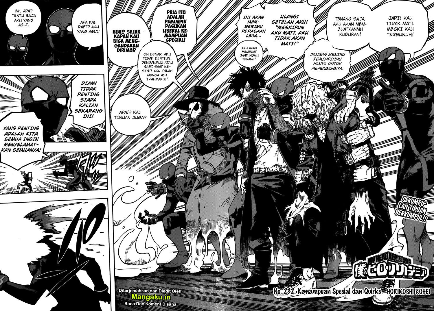 Read Boku no Hero Academia ID Manga Online