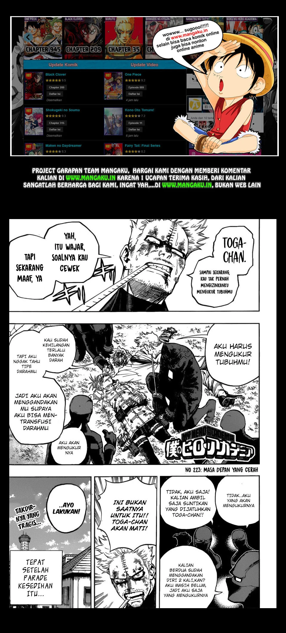 Read Boku no Hero Academia ID Manga Online