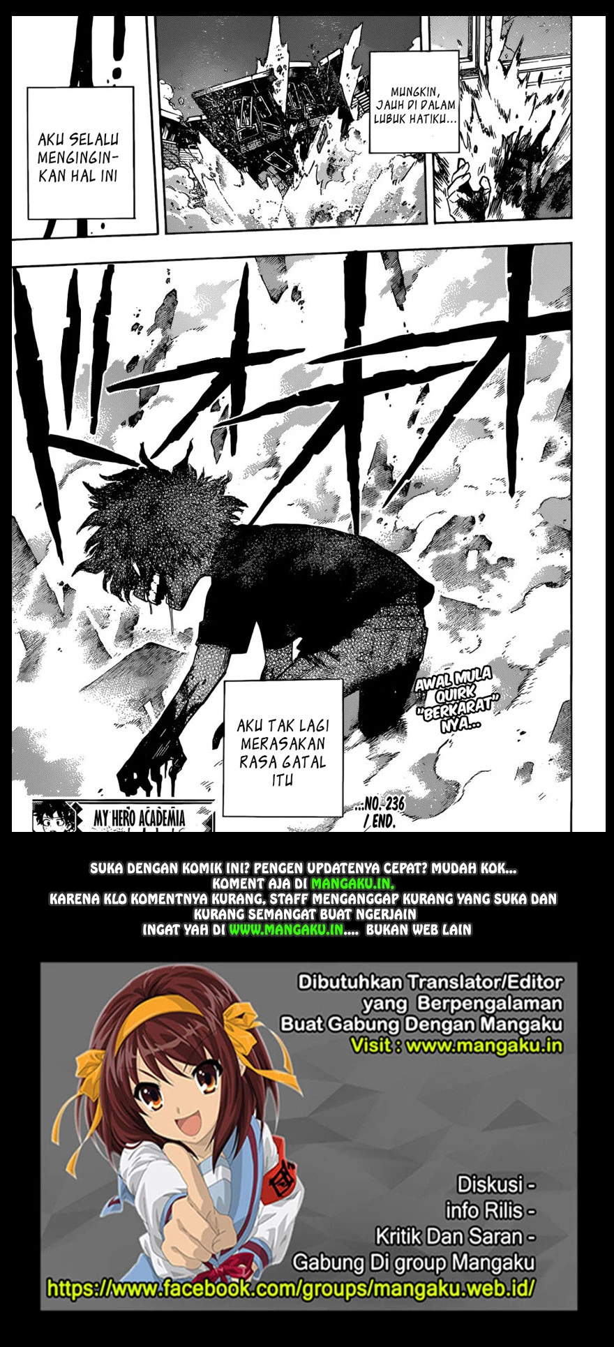 Read Boku no Hero Academia ID Manga Online