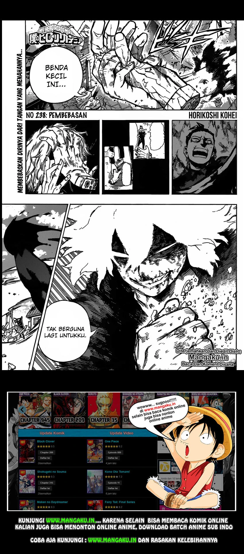 Read Boku no Hero Academia ID Manga Online