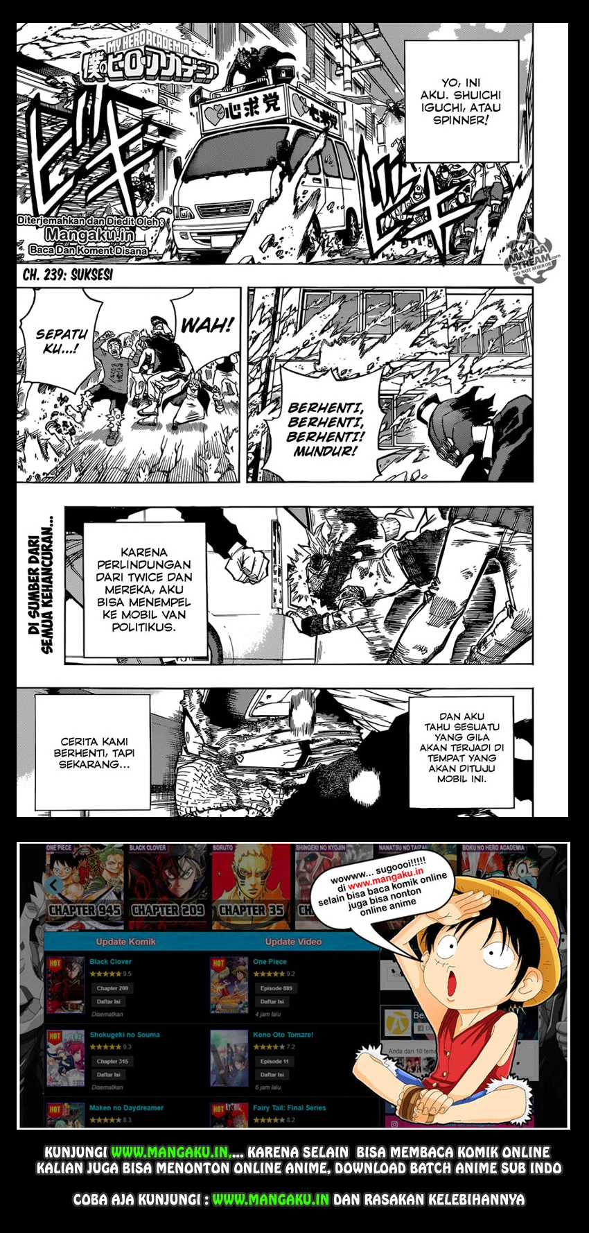Read Boku no Hero Academia ID Manga Online