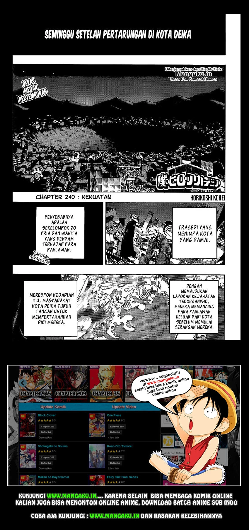 Read Boku no Hero Academia ID Manga Online