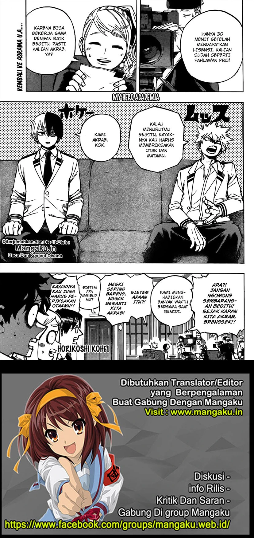 Read Boku no Hero Academia ID Manga Online