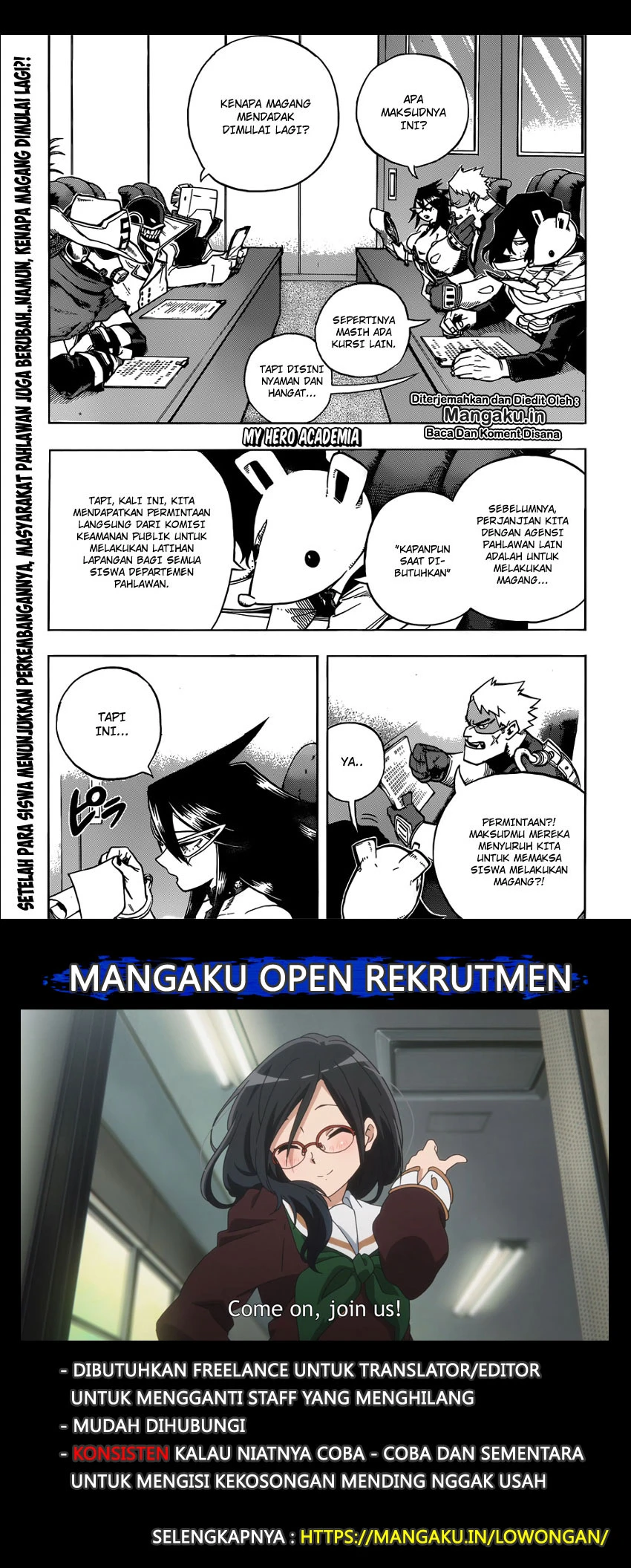 Read Boku no Hero Academia ID Manga Online
