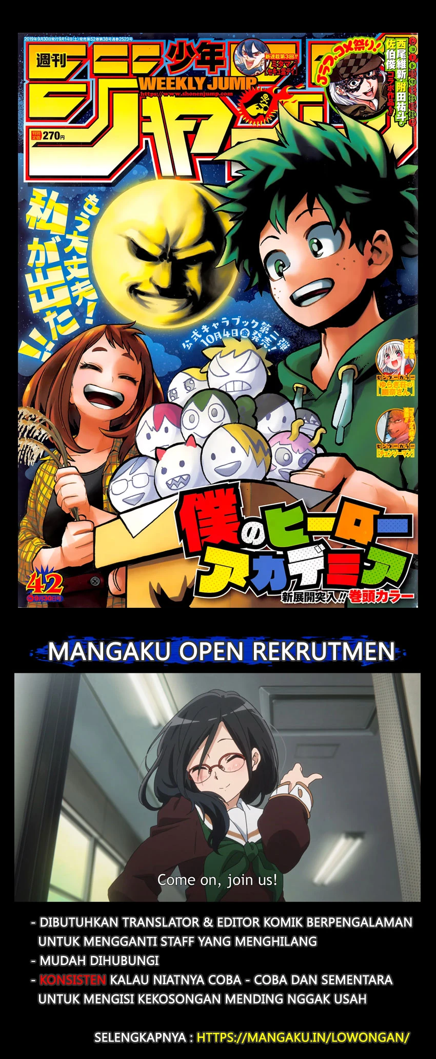 Read Boku no Hero Academia ID Manga Online
