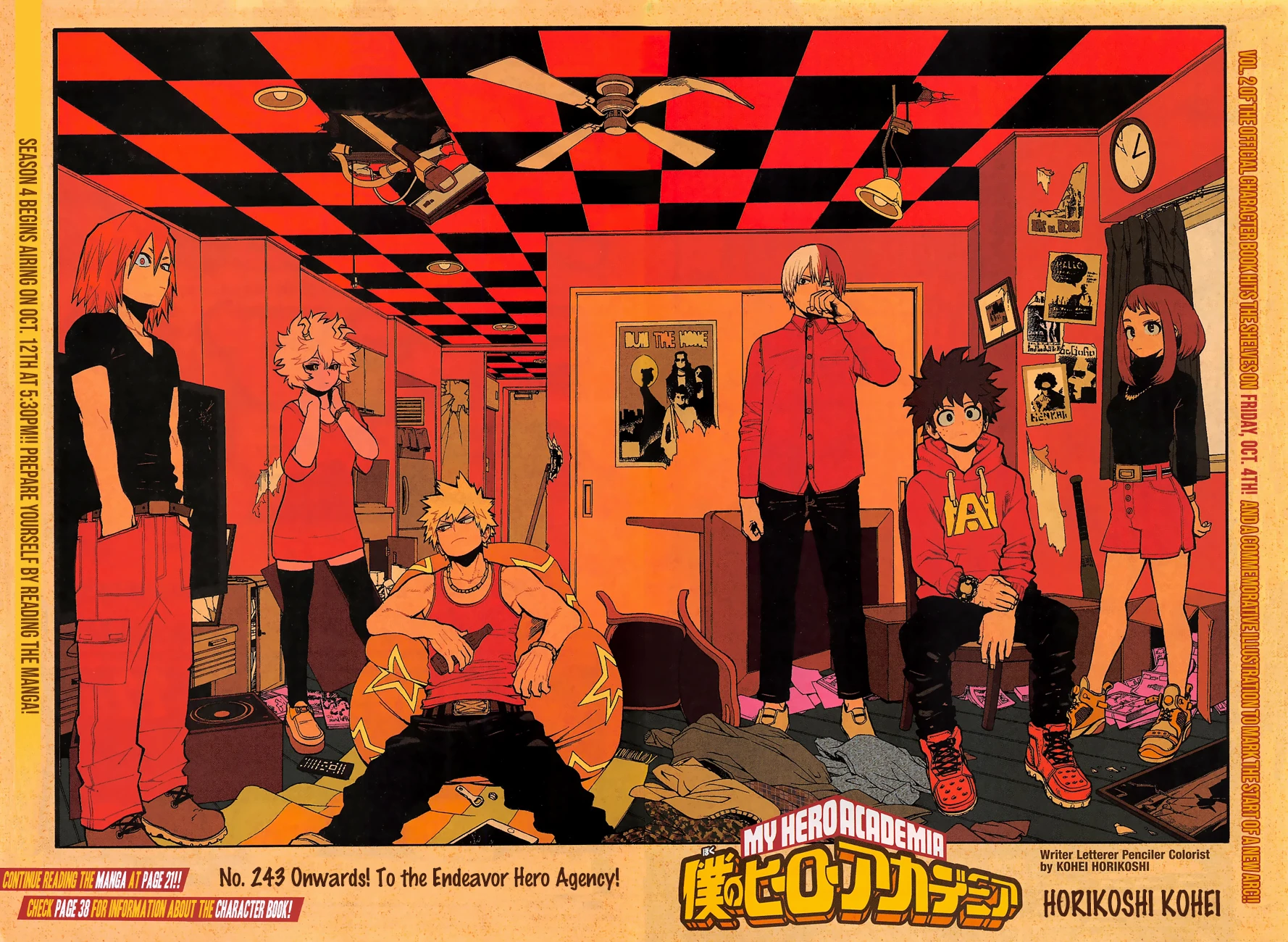 Read Boku no Hero Academia ID Manga Online