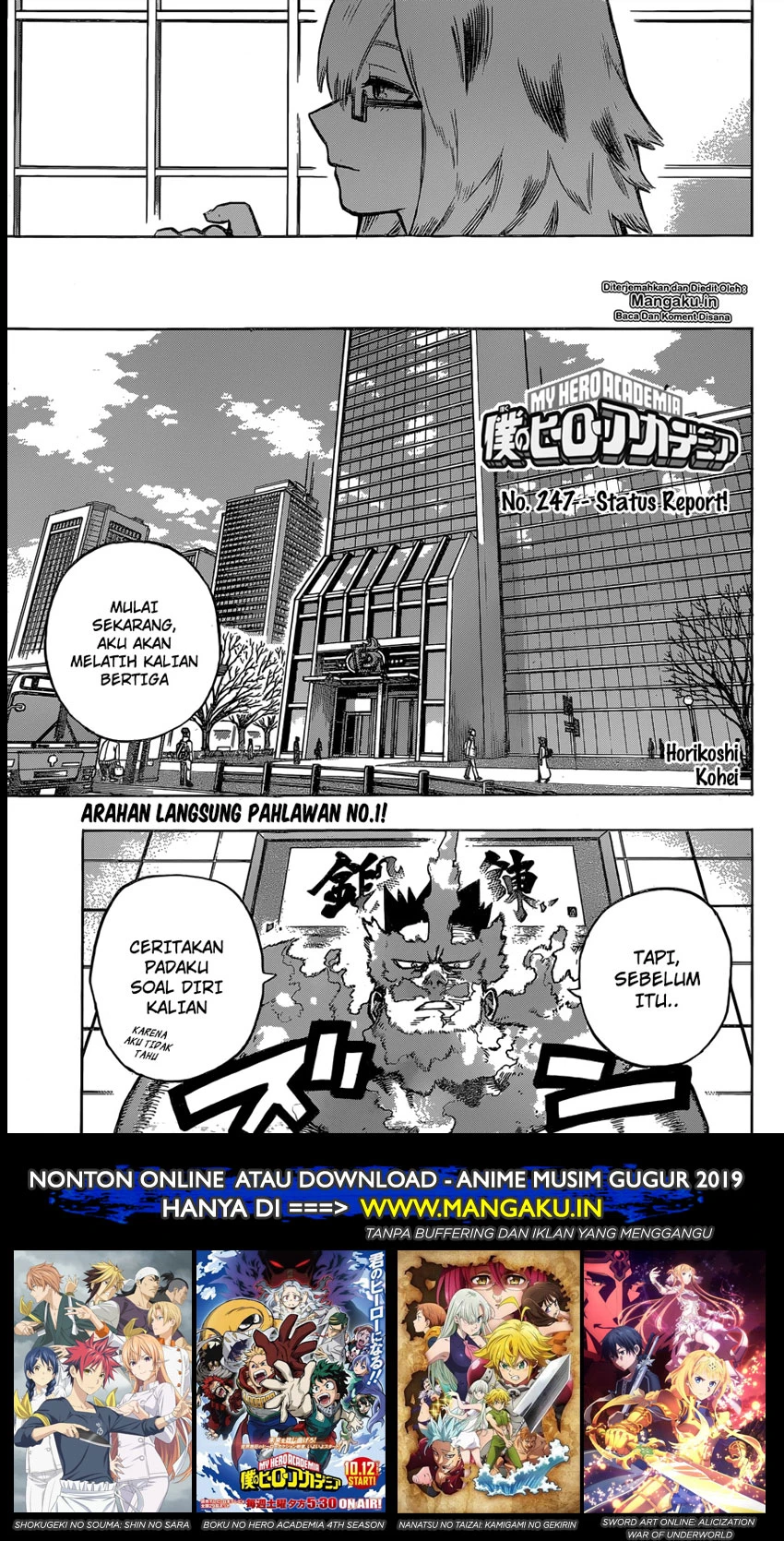 Read Boku no Hero Academia ID Manga Online