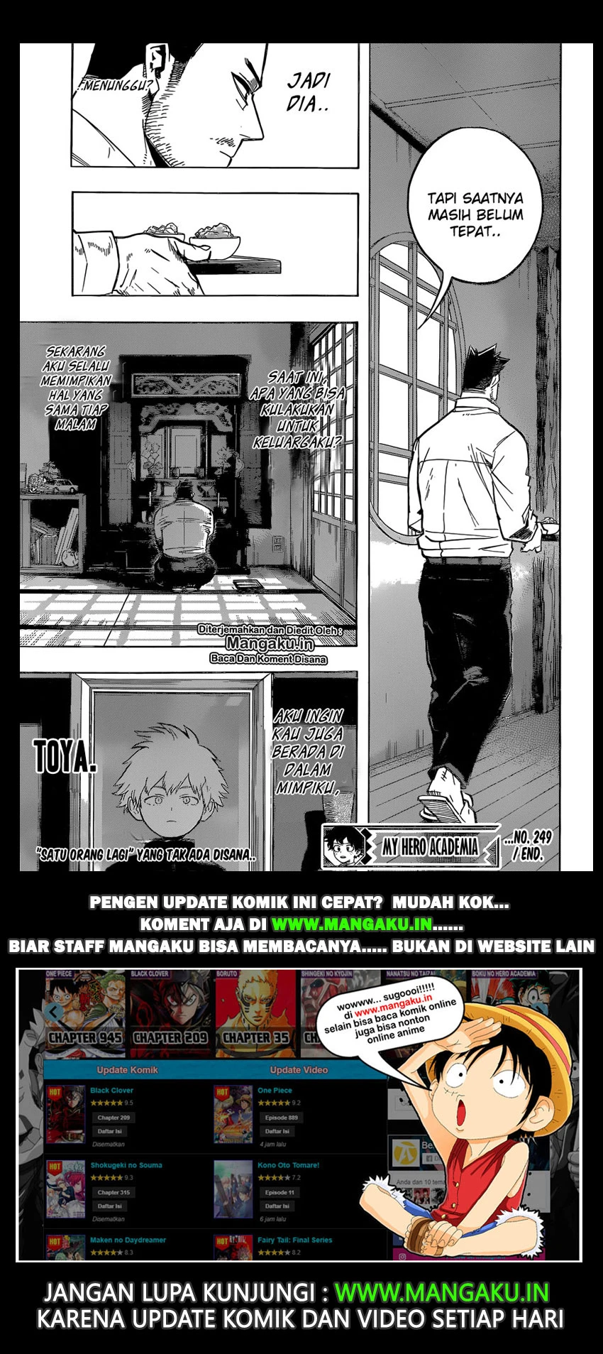 Read Boku no Hero Academia ID Manga Online