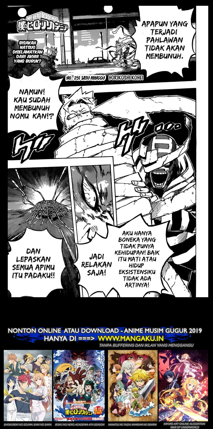 Read Boku no Hero Academia ID Manga Online