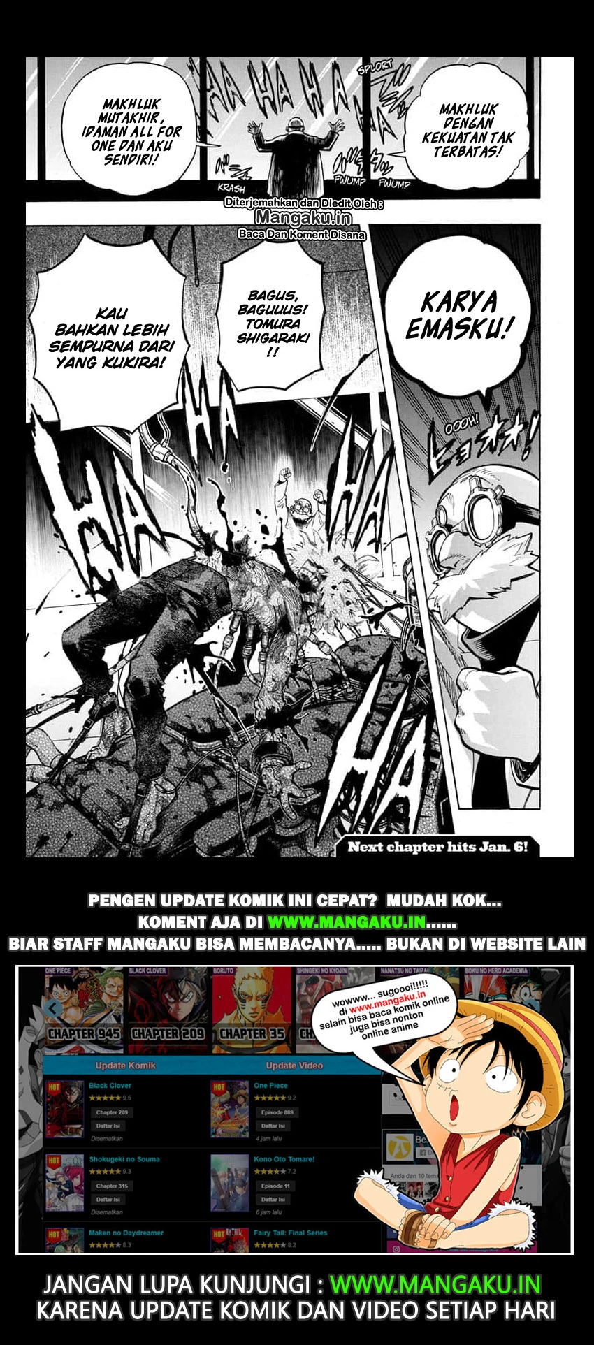 Read Boku no Hero Academia ID Manga Online