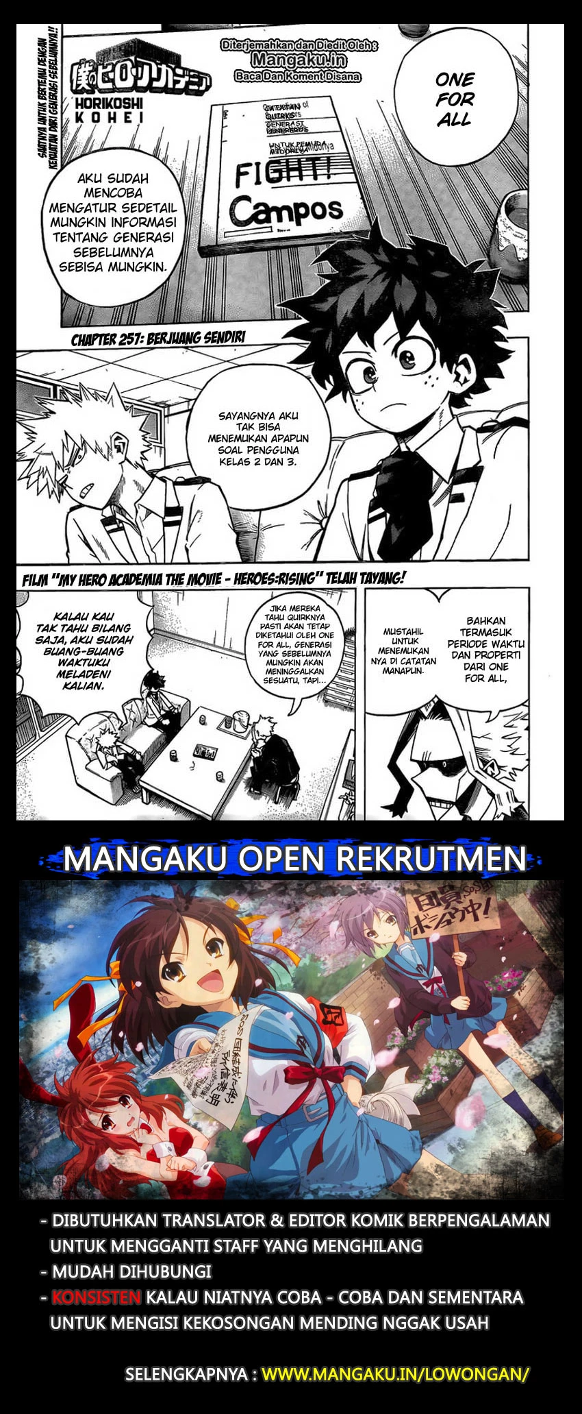 Read Boku no Hero Academia ID Manga Online